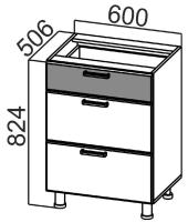 Фото  кухня арабика стол-рабочий с600я производитель SV-мебель
