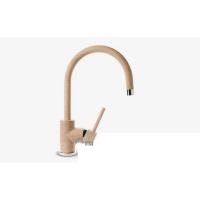 Смеситель цветной Granfest 3023 (h335) (Цвет смесителя хром) в #REGION_NAME_DECLINE_PP# от производителя 