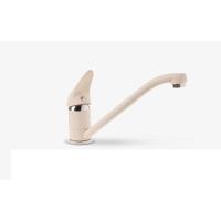 Смеситель цветной Granfest 2124 (h149) (Цвет смесителя розовый) в Саках от производителя 