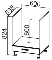 Фото  кухня арабика стол-рабочий с600п производитель SV-мебель