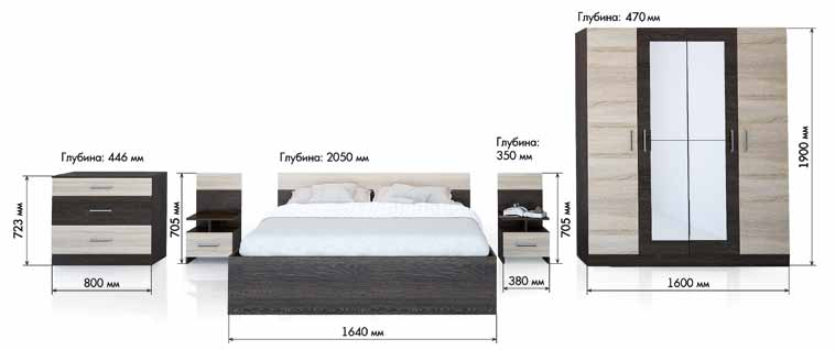 Фото Спальный гарнитур Уют 1 без шкафа (набор-комплект) от производителя Горизонт в Саках по цене 17 340 ₽