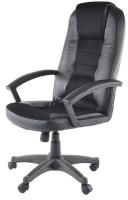 Кресло компьютерное Signal Q-019 (Материал обивки: экокожа, цвет обивки: черный (Signal) ) в Саках от производителя 