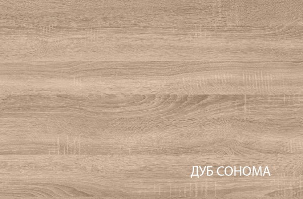 Фото Тумба прикроватная 1S Сомма (Somma) от производителя Анрэкс в Саках по цене 4 110 ₽