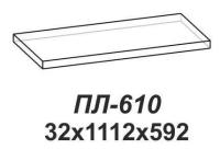 Полка Лотос ПЛ-610 (венге  (Сантан) ) в Саках от производителя 