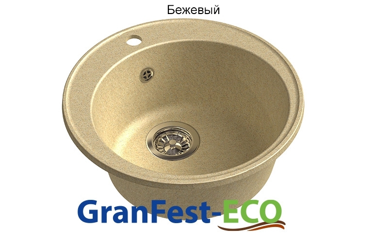 Фото Мойка Granfest eco-08 (ГР 480х480хh200) (шир.ящ.min 460) без сифона от производителя Granfest в Саках по цене 2 460 ₽