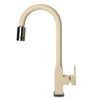 Смеситель цветной Granfest 3673 (h470) (Цвет смесителя белый) в Саках от производителя 