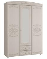 Фото raspashnoy-shkaf шкаф каролина (150) с зеркалом трехдверный производитель Олмеко