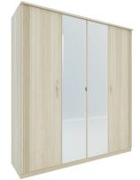 Шкаф для одежды Диана Д11А (дуб сонома, дуб сонома,(Заречье)) в Саках от производителя 