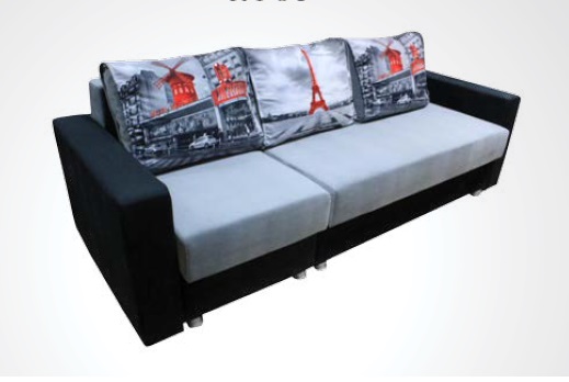 Фото Диван-Софа Кубус от производителя ArtMax в Саках по цене 34 320 ₽