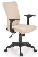 Фото kresla-kompyuternye кресло для персонала halmar nody производитель Halmar 