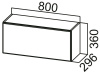 Фото Кухня Геометрия шкаф навесной ШГ800 от производителя  в Саках по цене 4&nbsp;640 ₽