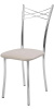 Фото Стул Грация Стандарт от производителя Кристалл в Саках по цене 2&nbsp;090 ₽