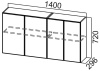 Фото Кухня Модерн шкаф навесной Ш1400 от производителя  в Саках по цене 6&nbsp;770 ₽