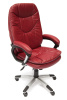 Фото Кресло для руководителя Комфорт (Comfort) от производителя Tetchair в Саках по цене 16&nbsp;440 ₽