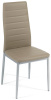 Фото Стул Изи Чеар (Easy Chair) 24 от производителя Tetchair в Саках по цене 4&nbsp;460 ₽