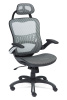 Фото Кресло для персонала Меш (Mesh)-1 от производителя Tetchair в Саках по цене 20&nbsp;590 ₽